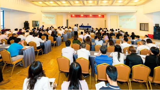 笃志赶路，也要仰面寻道