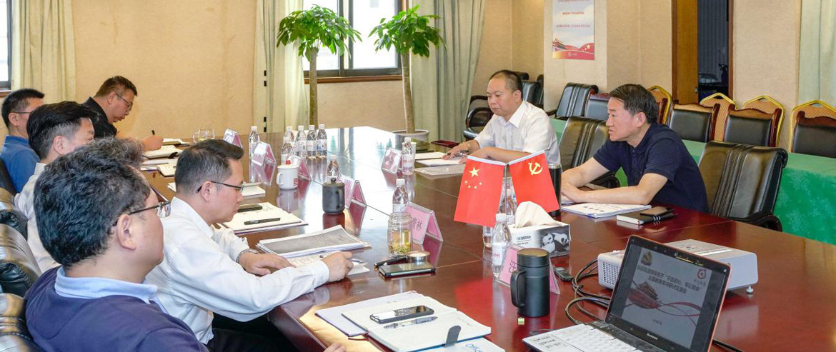 ag亚娱集团集团党委召开“不忘初心、切记使命”主题教育集中钻研交流会