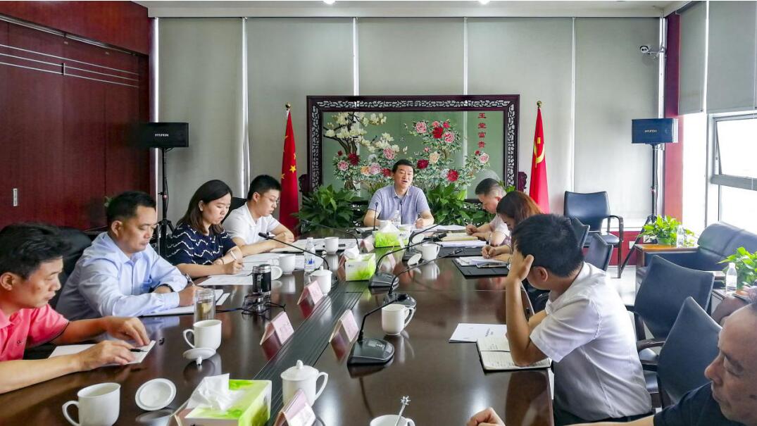 集团党委书记、董事长任丁率队赴ag亚娱集团锦弘开展主题教育课题调研