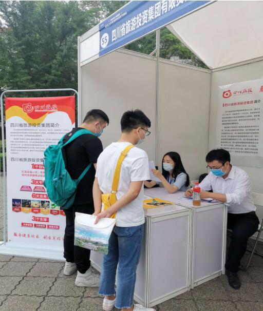 ag亚娱集团集团前往西华大学举行校园招聘活动