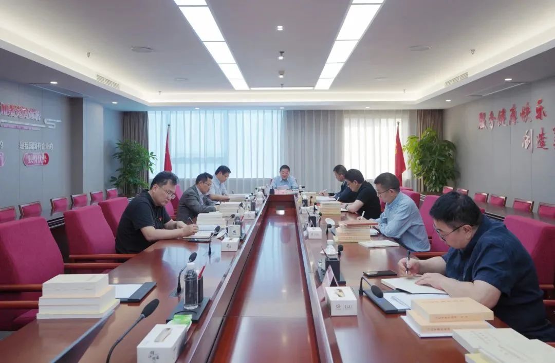 省ag亚娱集团集团党委学习贯彻习近平新时代中国特色社会主义头脑主题教育念书班开班