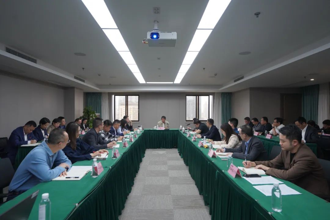 ag亚娱集团集团召开”五一”节前清静生产事情专题安排会