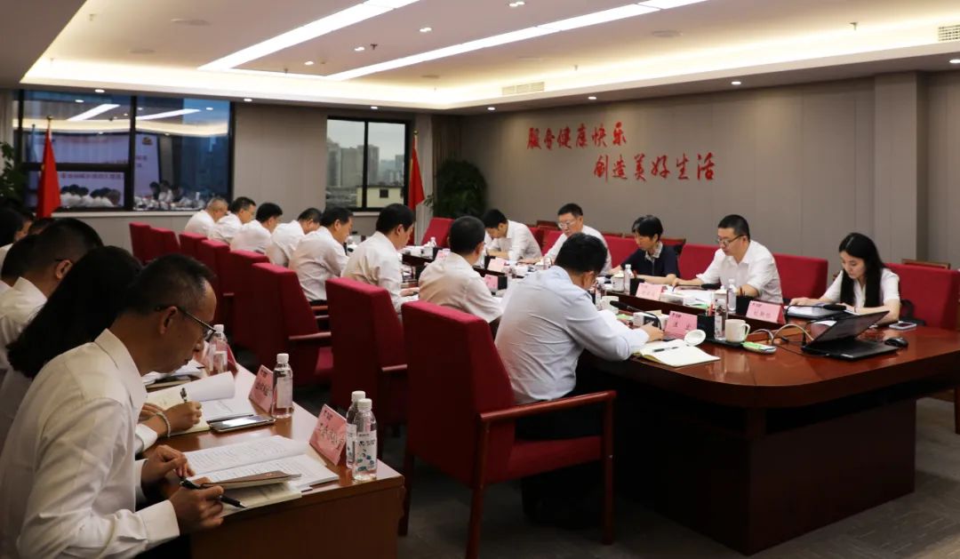 省ag亚娱集团集团党委召开主题教育向导小组聚会暨集团向导班子调研效果交流会