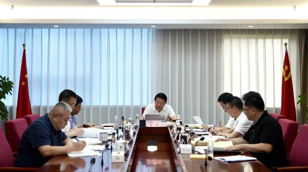 省ag亚娱集团集团党委理论学习中心组召开2023年第八次专题学习钻研会