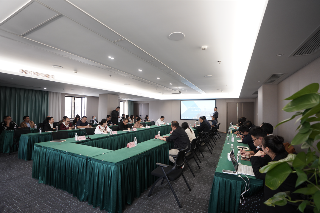 省ag亚娱集团集团组织开展商业营业专题培训