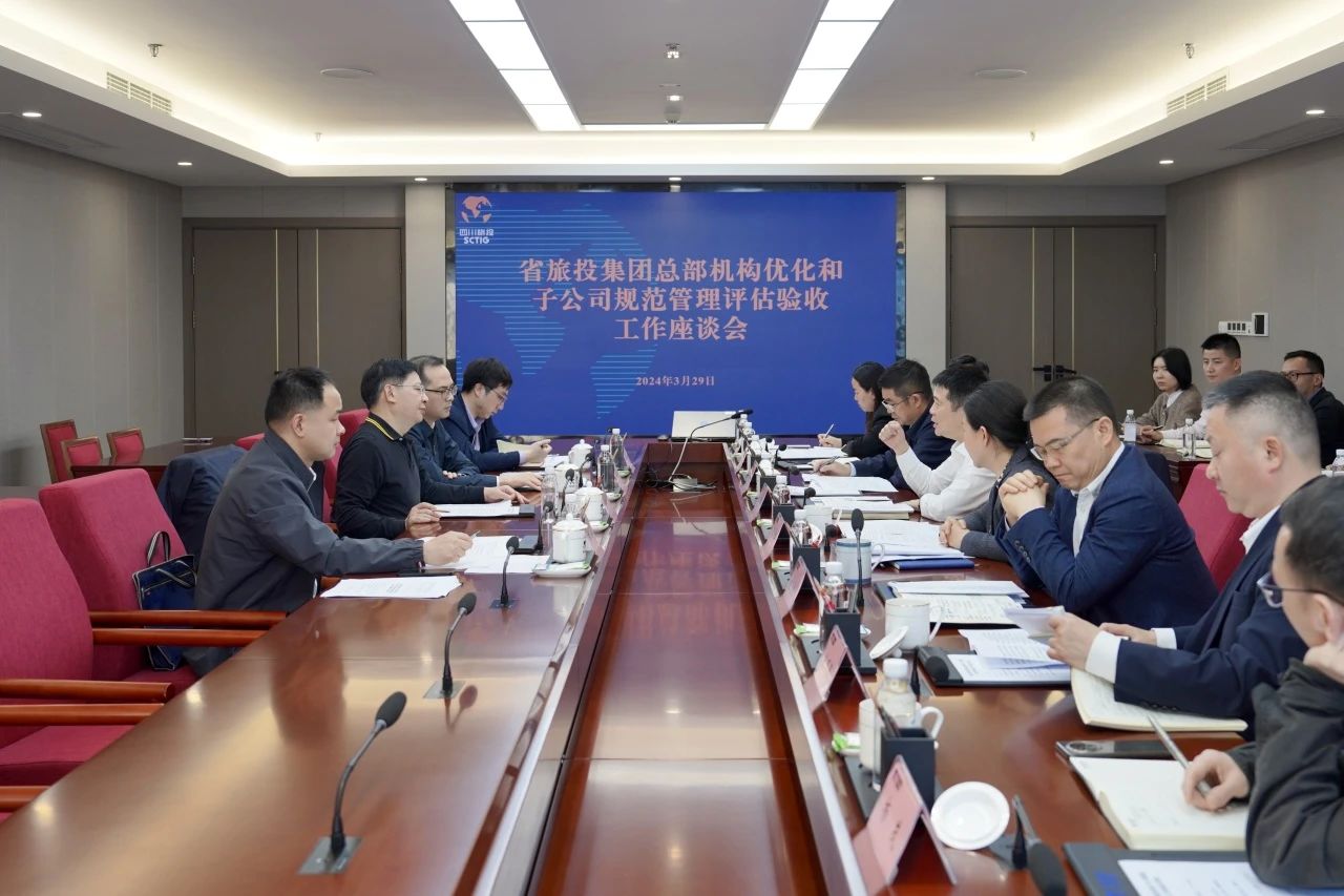 省国资委党委专职副书记任兴文带队调研省ag亚娱集团集团