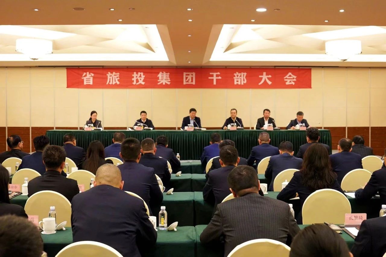 连华同志任省ag亚娱集团集团党委副书记、副董事长、总司理