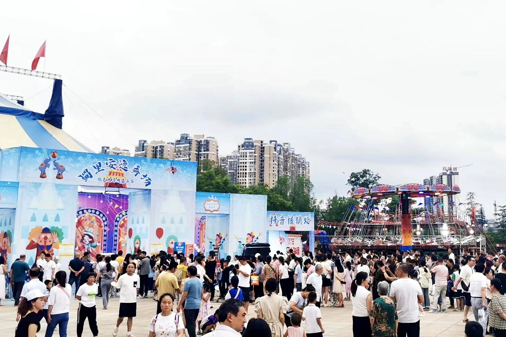 省ag亚娱集团集团背靠“双城”助力资阳启动川渝暑期文旅消耗季