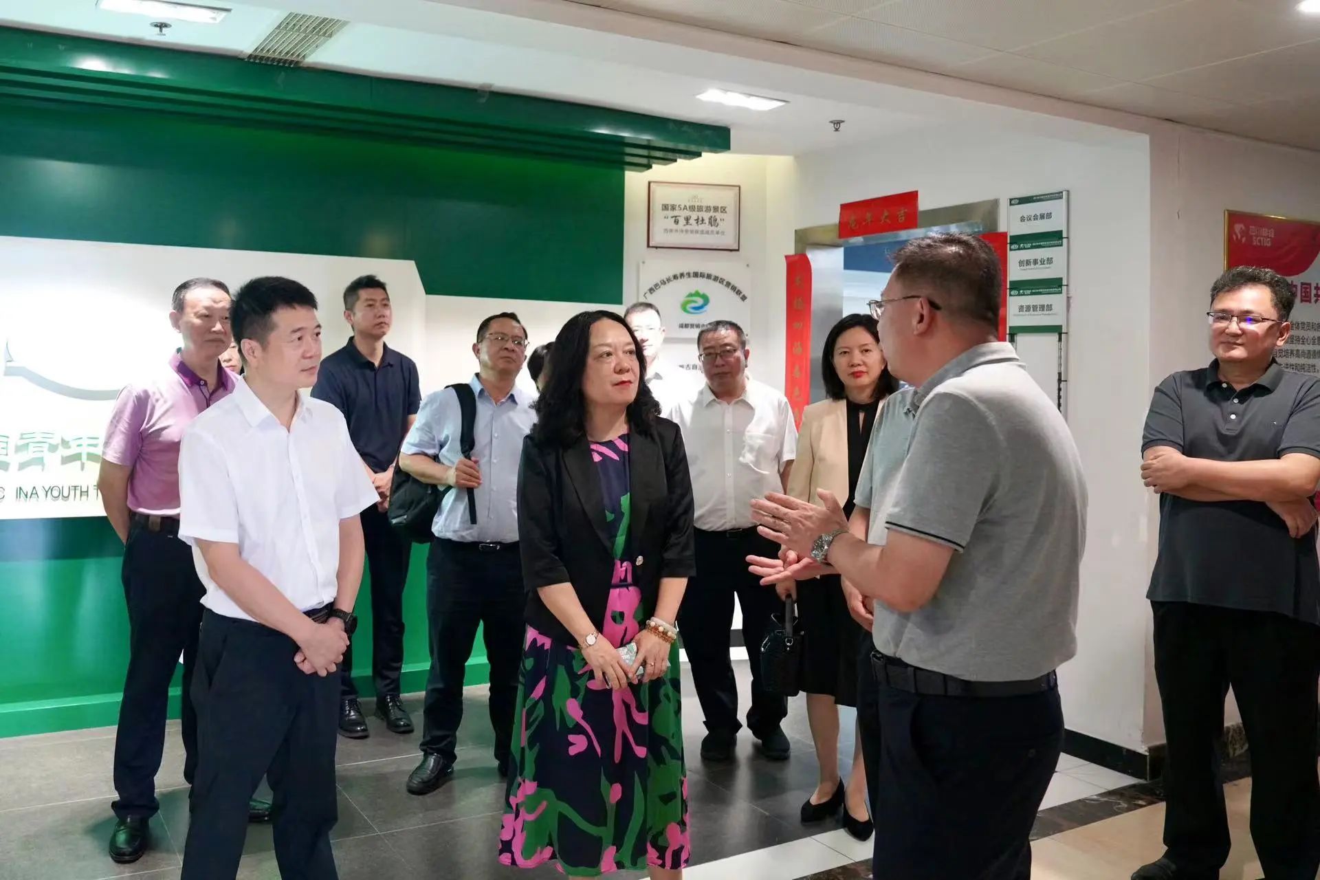 省委外办主任张涛一行赴省ag亚娱集团集团调研指导事情