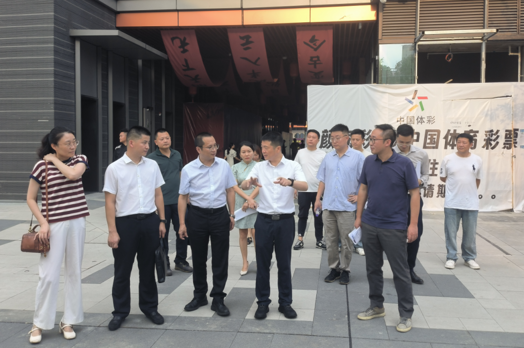 集团向导率队调研ag亚娱集团立异公司谋划生长和刷新深化提升行动事情