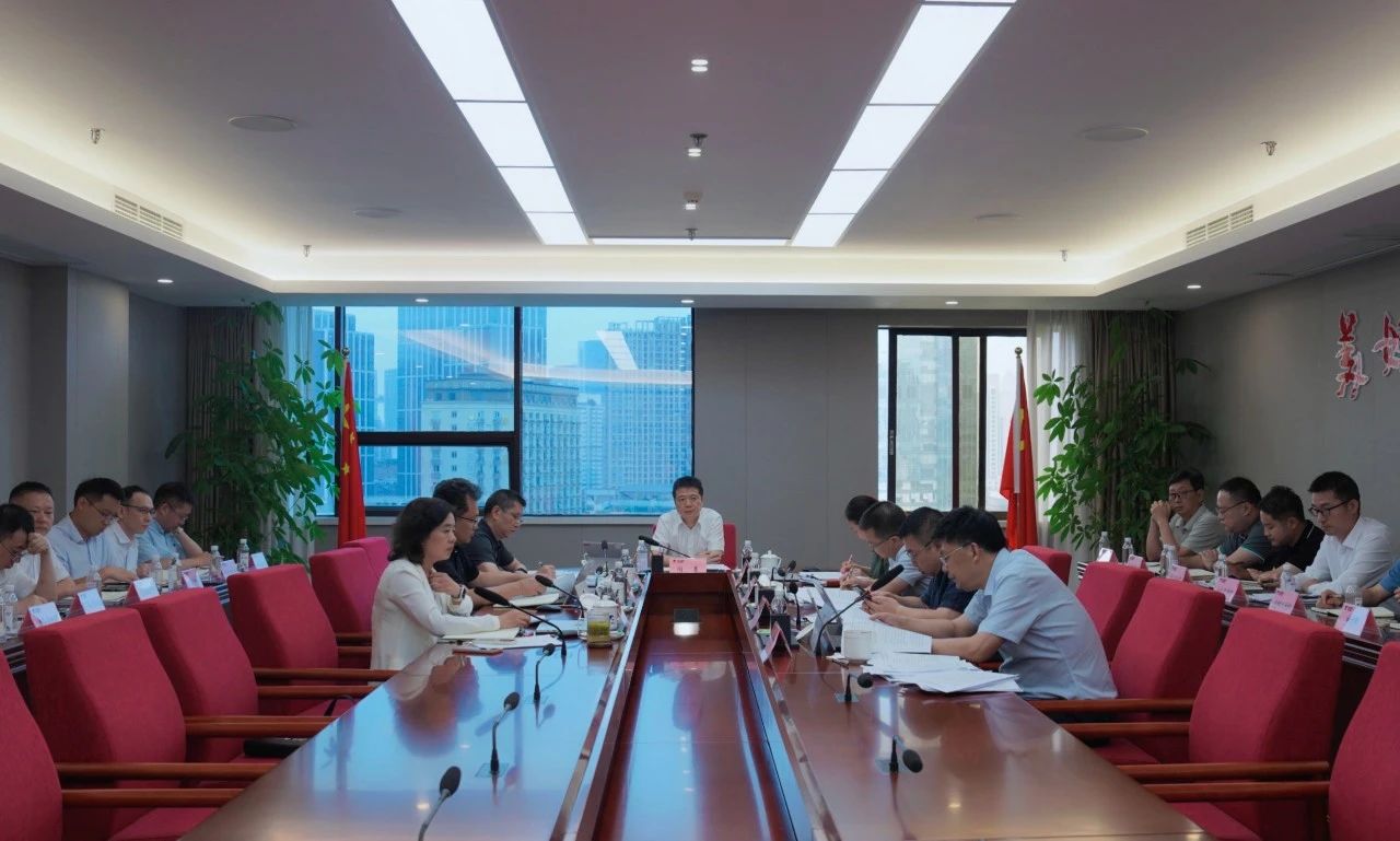 省ag亚娱集团集团召开2024年安委会第五次聚会