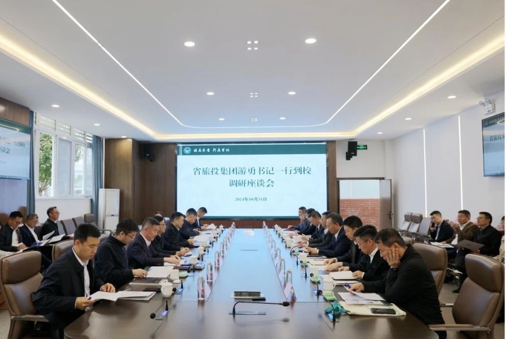 省ag亚娱集团集团向导带队考察四川旅游学院“文旅数智制造立异树模基地”项目